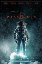 Пятый Пассажир (5th Passenger) 2018
