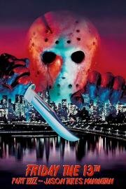 Пятница 13 – Часть 8: Джейсон штурмует Манхэттен (Friday the 13th Part VIII: Jason Takes Manhattan) 1989