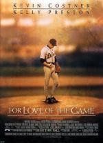 Ради любви к игре (For Love of the Game) 1999