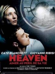 Рай. (Heaven) 2002