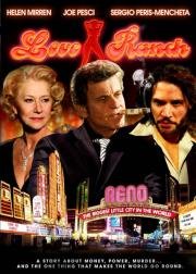 Ранчо любви (Love Ranch) 2010