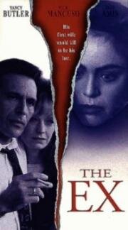 Расплата за грехи (1996)