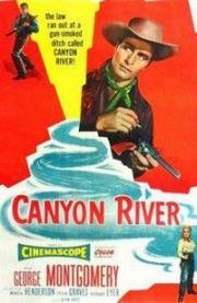 Река в каньоне (Canyon River) 1956