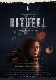 Ритуал (Ritueel) 2022