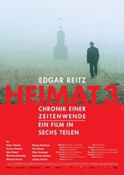 Родной край 3 - Хроника перемен (2004)