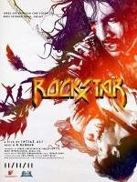 Рок-звезда (Rockstar) 2011