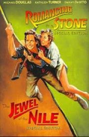 Роман с камнем и Жемчужина Нила (Romancing the Stone and The Jewel of the Nile) 1984