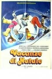 Рождественские каникулы (Vacanze di Natale) 1983