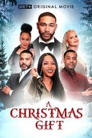 Рождественский подарок (A Christmas Gift) 2022