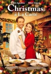 Рождественское меню (Christmas à La Carte (A Recipe for Joy)) 2021