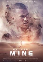 Мина (Mine) 2016