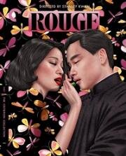 Румяна (Yim ji kau (Rouge)) 1987