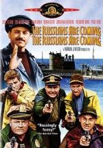 Русские идут, русские идут (The Russians Are Coming, the Russians Are Coming) 1966
