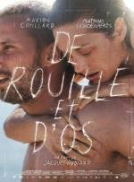 Ржавчина и кость (De rouille et d'os) 2012