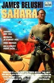 Сахара (Sahara) 1995