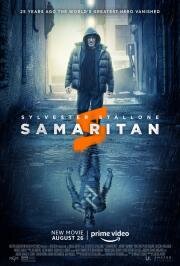Самаритянин (Samaritan) 2022