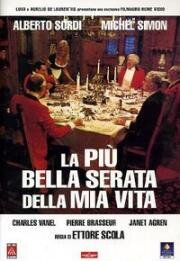 Самый прекрасный вечер в моей жизни (La più bella serata della mia vita) 1972
