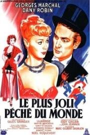 Самый симпатичный грех в мире (Самый прекрасный грех на свете) (Le Plus joli péché du monde) 1951