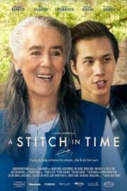 Самое время (A Stitch in Time) 2022