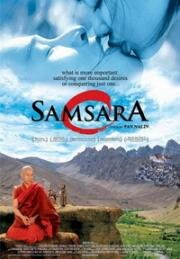 Самсара (Samsara) 2001