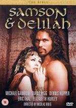 Самсон и Далила. Любовь и предательство (Samson And Delilah) 1996
