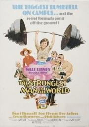 Самый сильный человек в мире (The Strongest Man in the World) 1975