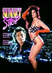Сансет Стрип (Sunset Strip) 1993