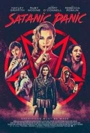 Сатанинская паника (Satanic Panic) 2019