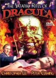Сатанинские обряды Дракулы (The Satanic Rites of Dracula) 1973