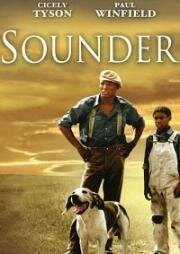Саундер (Sounder) 1972