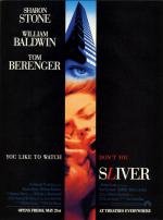 Щепка (Sliver) 1993