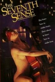 Седьмое чувство (Ключи страсти) (The Seventh Sense (Keys of Passion)) 1999