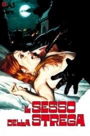 Секс-колдунья (Il sesso della strega (Sex of the Witch)) 1973