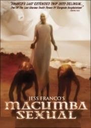Сексуальный Макумба (Macumba sexual) 1983