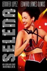Селена (Selena) 1997