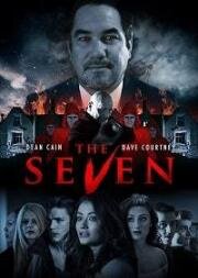Семь (The Seven) 2019