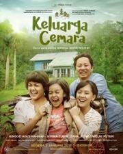 Семья Кемары (Keluarga Cemara (Cemara's Family)) 2018