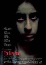 Серая зона (The Grey Zone) 2001