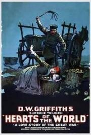 Сердца мира (1918)