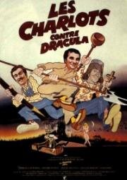 Шарло против Дракулы (Les Charlots contre Dracula) (1980)