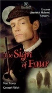 Шерлок Холмс и доктор Ватсон: Знак четырех (The Sign of Four) 2001