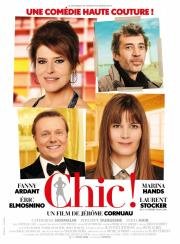 Шик! (Chic!) 2015