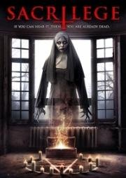 Шкатулка Дьявола (Sacrilege) 2017