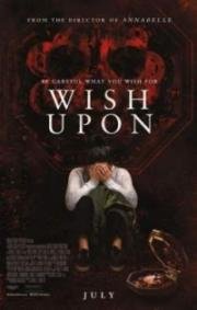 Бойся своих желаний / Шкатулка (Wish Upon) 2017