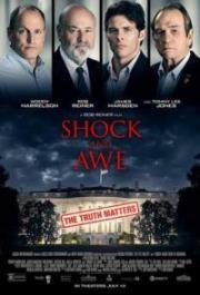 Опасное расследование / Шок и трепет (Shock and Awe) 2017