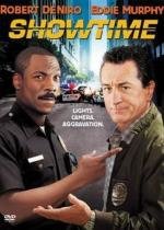 Шоу начинается (Showtime) 2002