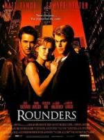 Шулера (Rounders) 1998
