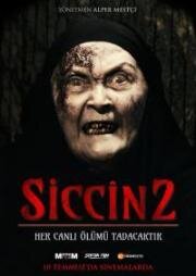 Сиджин 2 (Siccin 2) 2015