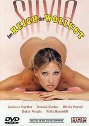 Сильвия в плену сладострастия (Sylvia im Reich der Wollust) 1977