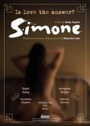 Симона (Simone (Art of Love)) 2021
